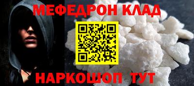 кокаин колумбия Изобильный
