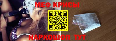амф Ирбит