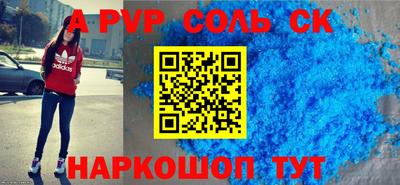 кокаин колумбия Изобильный