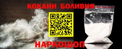 амф Ирбит