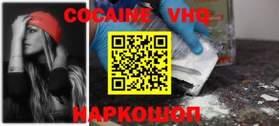 амф Ирбит