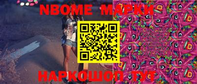 тгк Ипатово