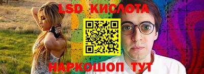кокаин колумбия Изобильный
