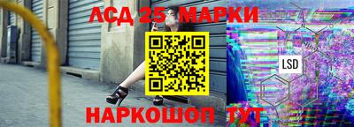 амф Ирбит