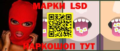 амф Ирбит