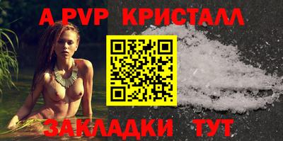 кокаин колумбия Изобильный