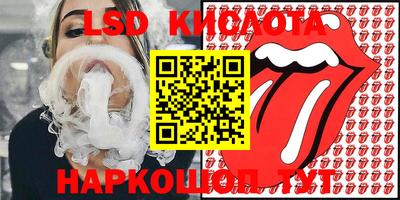 кокаин колумбия Изобильный
