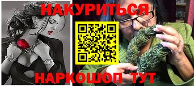 кокаин колумбия Изобильный