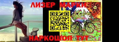 тгк Ипатово