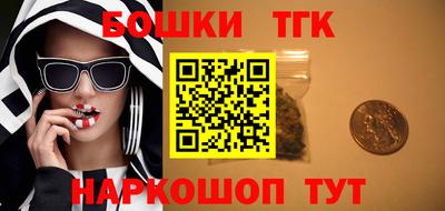 амф Ирбит