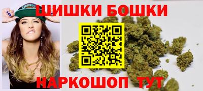 амф Ирбит