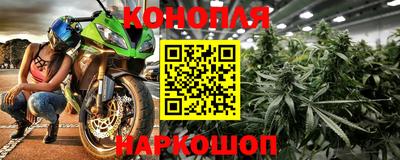 кокаин колумбия Изобильный