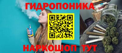 амф Ирбит