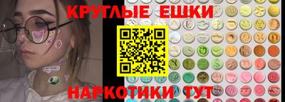 кокаин колумбия Изобильный