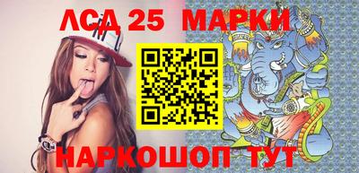 амф Ирбит