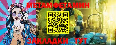 кокаин колумбия Изобильный