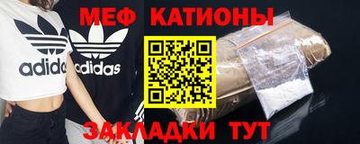 амф Ирбит
