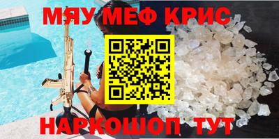 кокаин колумбия Изобильный
