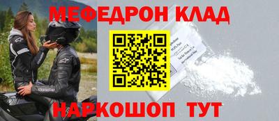 кокаин колумбия Изобильный