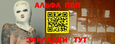 кокаин колумбия Изобильный