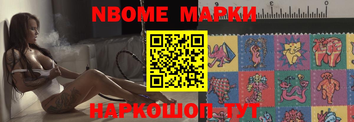 Кулебаки  Лсд 25 экстази кислота  Вход с VPN  LSD-25 экстази кислота 